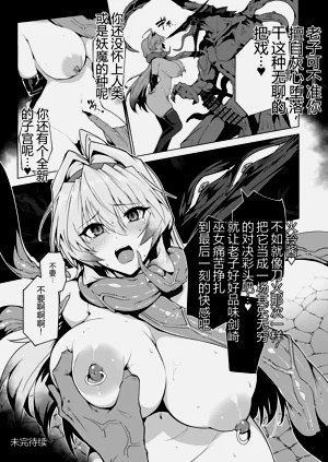 第68页图