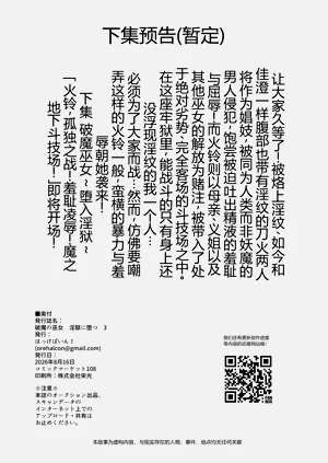 第69页图