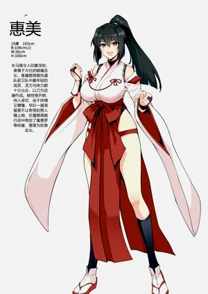第71页图