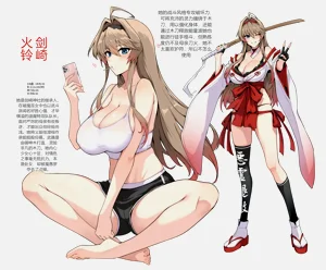第77页图