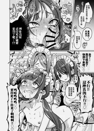 第16页图