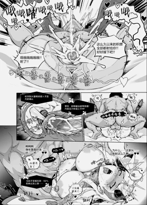 第14页图