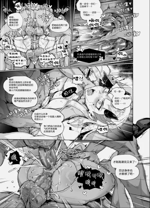 第19页图