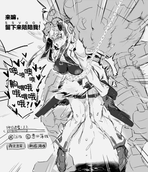 第36页图