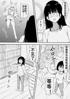 第10页图