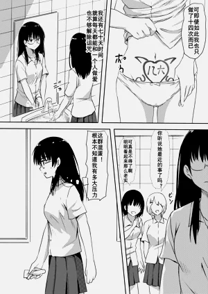 第21页图
