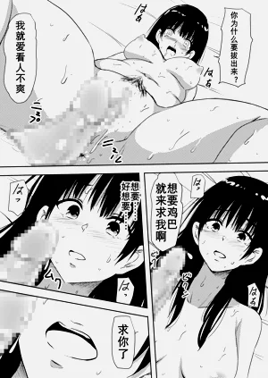 第25页图