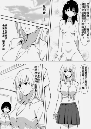 第30页图