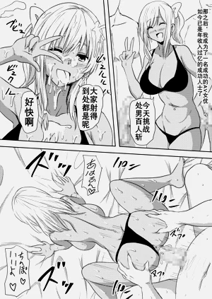 第40页图