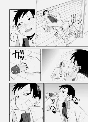 第15页图