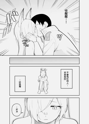 第16页图