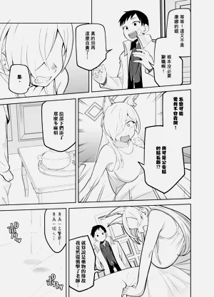 第22页图