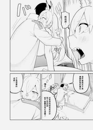 第23页图