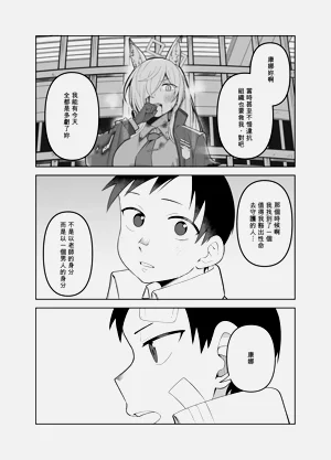 第25页图