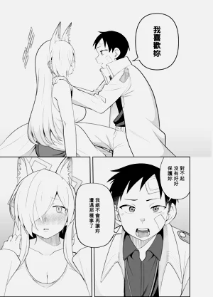 第26页图