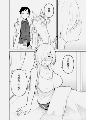 第27页图