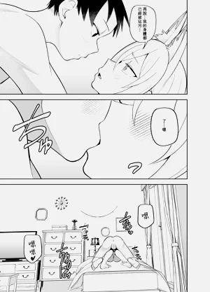 第30页图