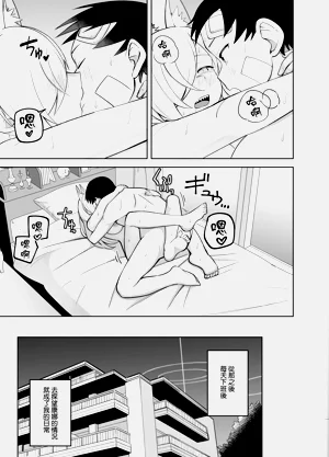 第42页图