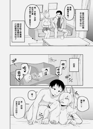 第43页图