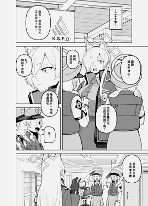 第45页图