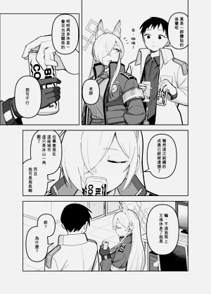 第46页图