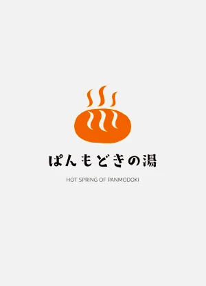 第49页图