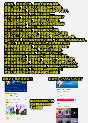 第40页图