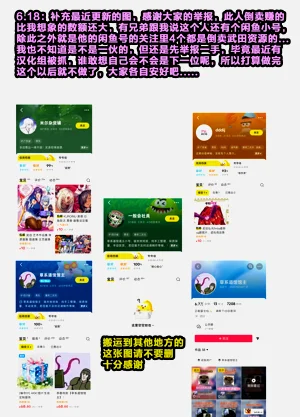 第41页图