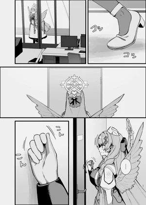 第27页图