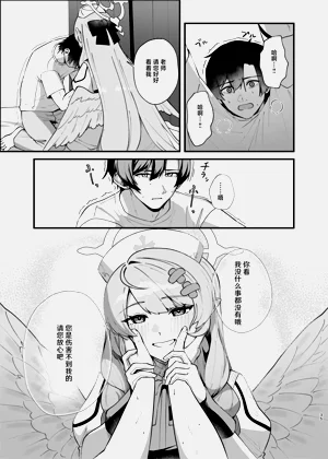 第35页图