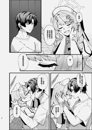 第36页图