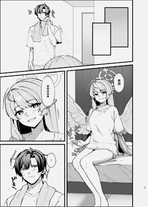 第51页图
