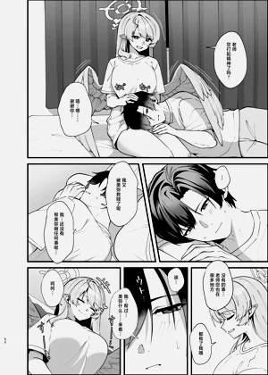 第52页图