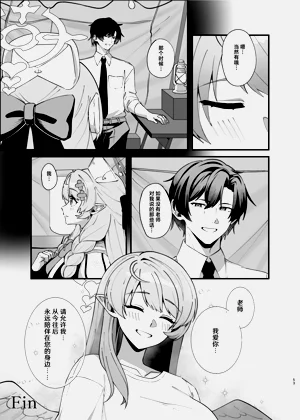 第53页图