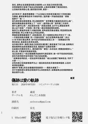 第54页图
