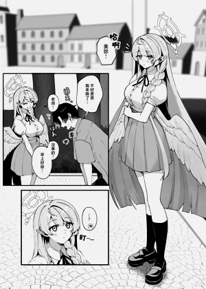 第7页图