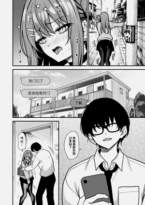 第12页图