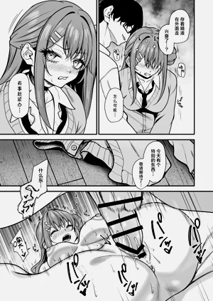 第15页图