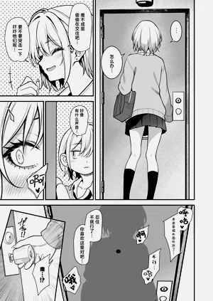 第25页图