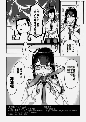 第16頁圖