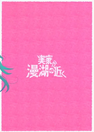第17頁圖