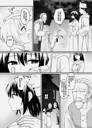第15頁圖