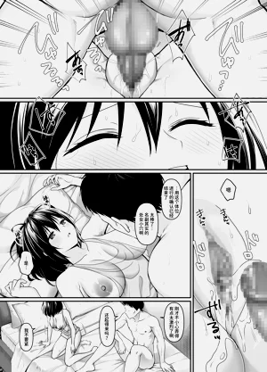 第37頁圖