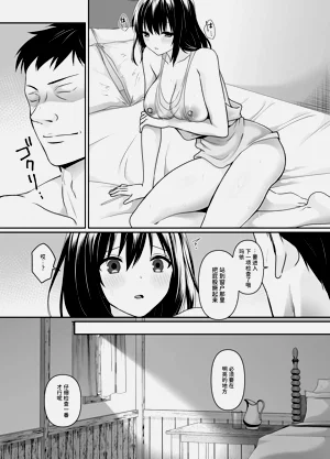 第38頁圖