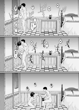 第53頁圖