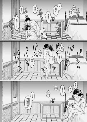 第54頁圖