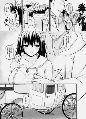 第59頁圖