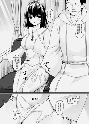 第8頁圖
