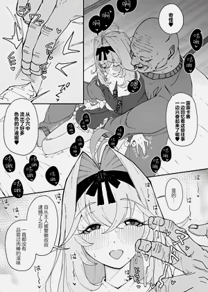 第11页图