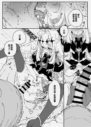 第14页图